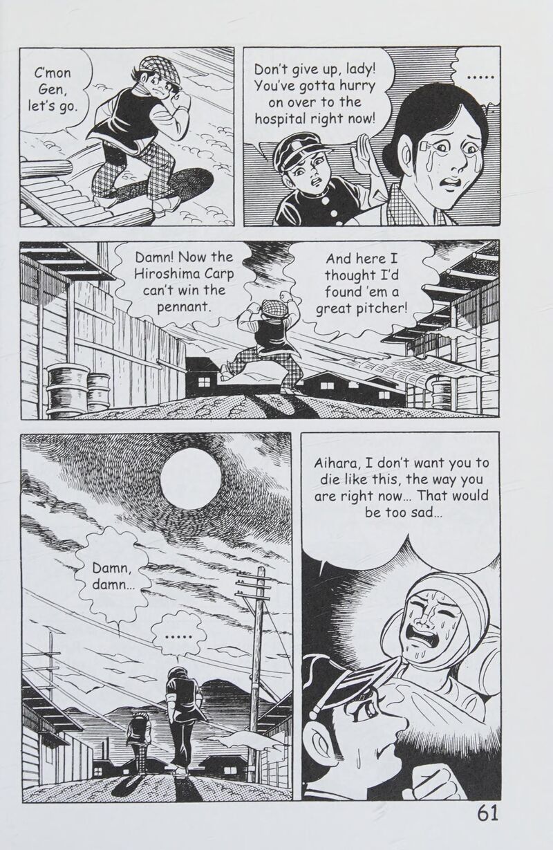 hadashi_no_gen_8_70