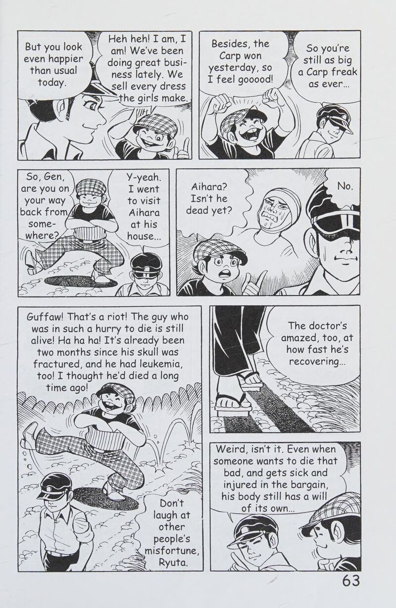 hadashi_no_gen_8_72