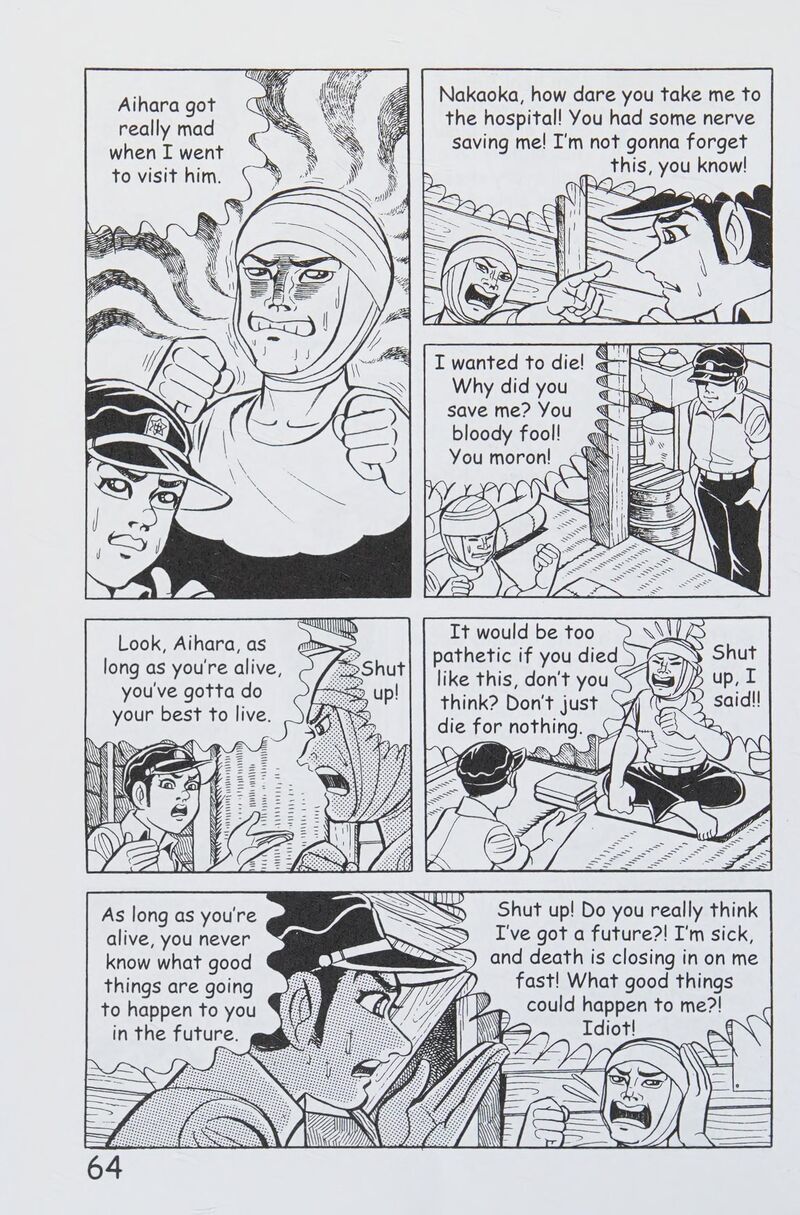 hadashi_no_gen_8_73