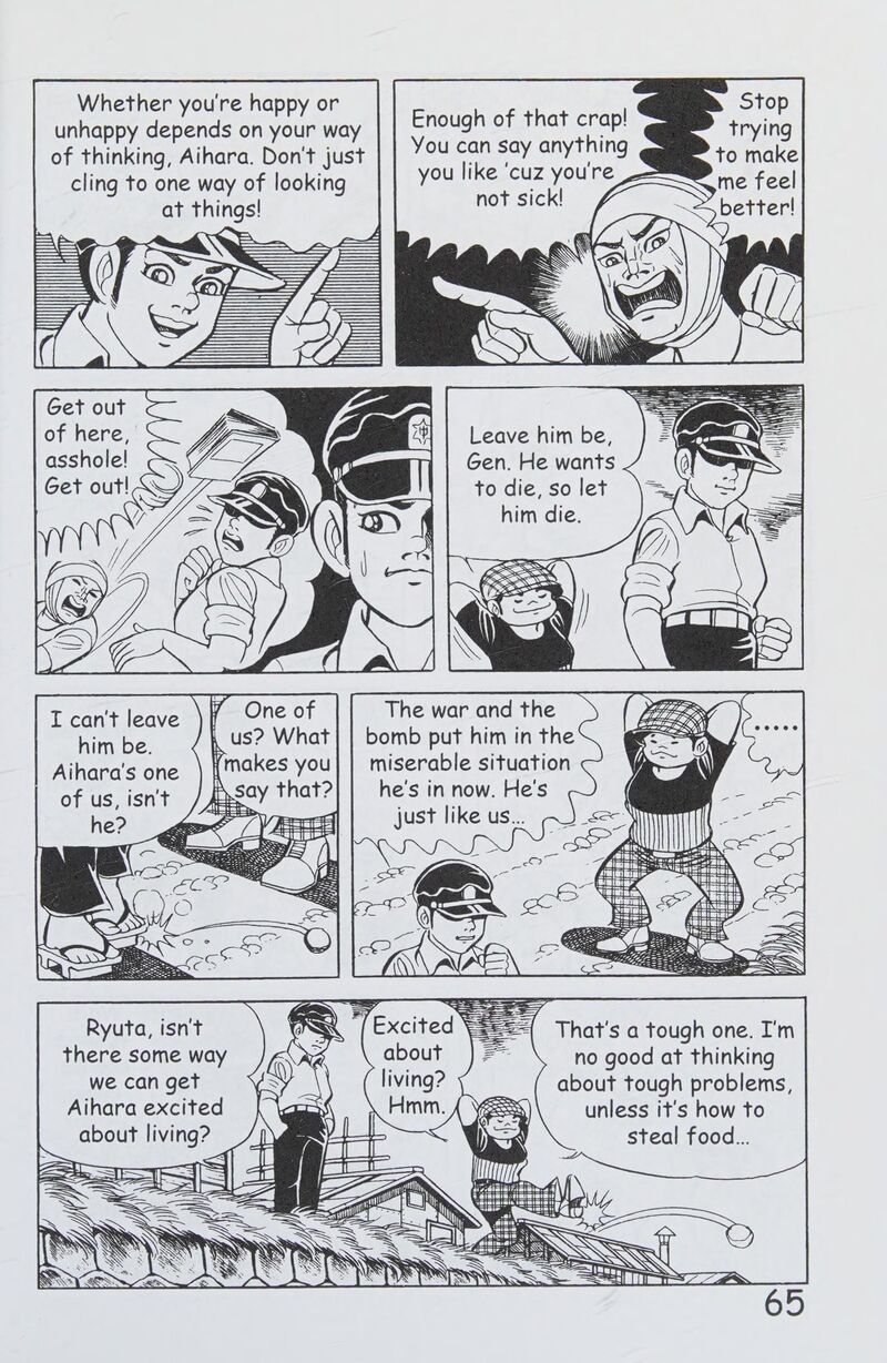 hadashi_no_gen_8_74