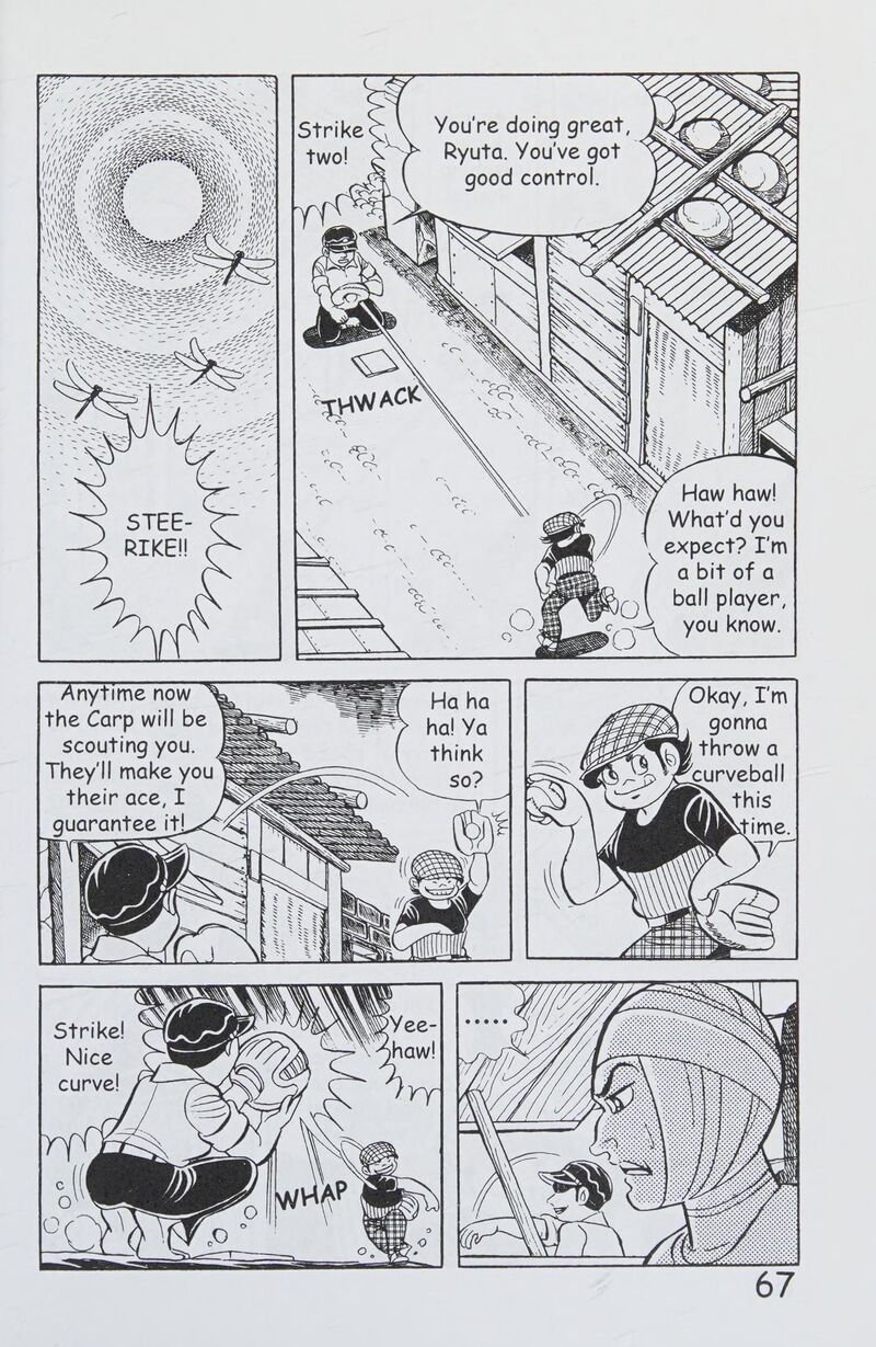 hadashi_no_gen_8_76