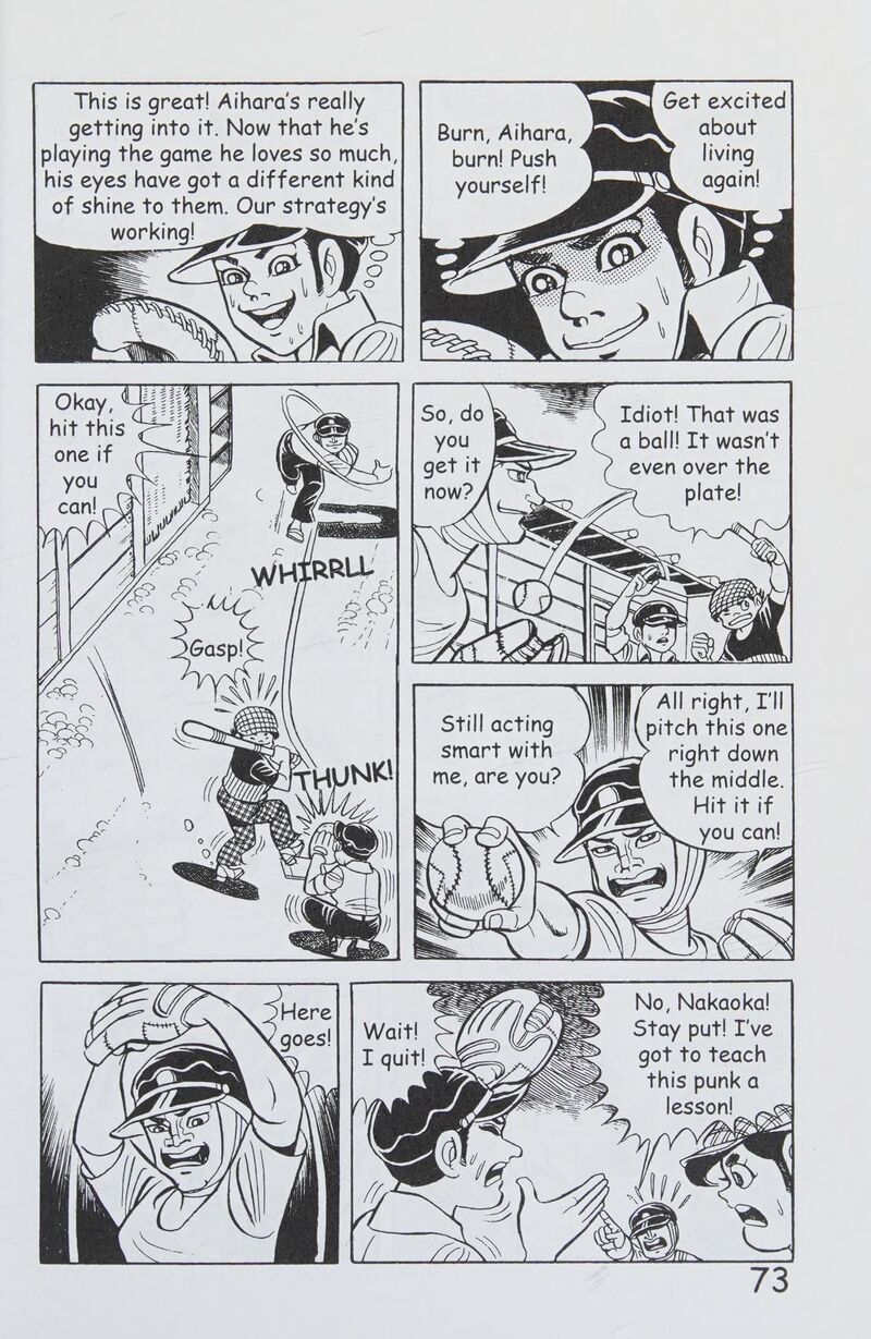 hadashi_no_gen_8_82
