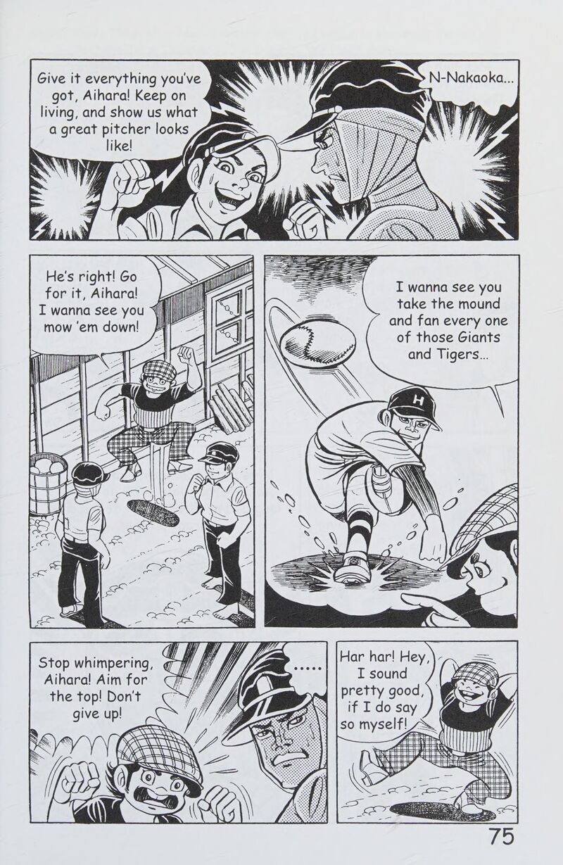 hadashi_no_gen_8_84