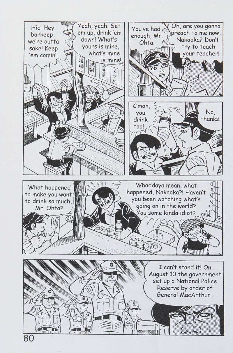 hadashi_no_gen_8_89