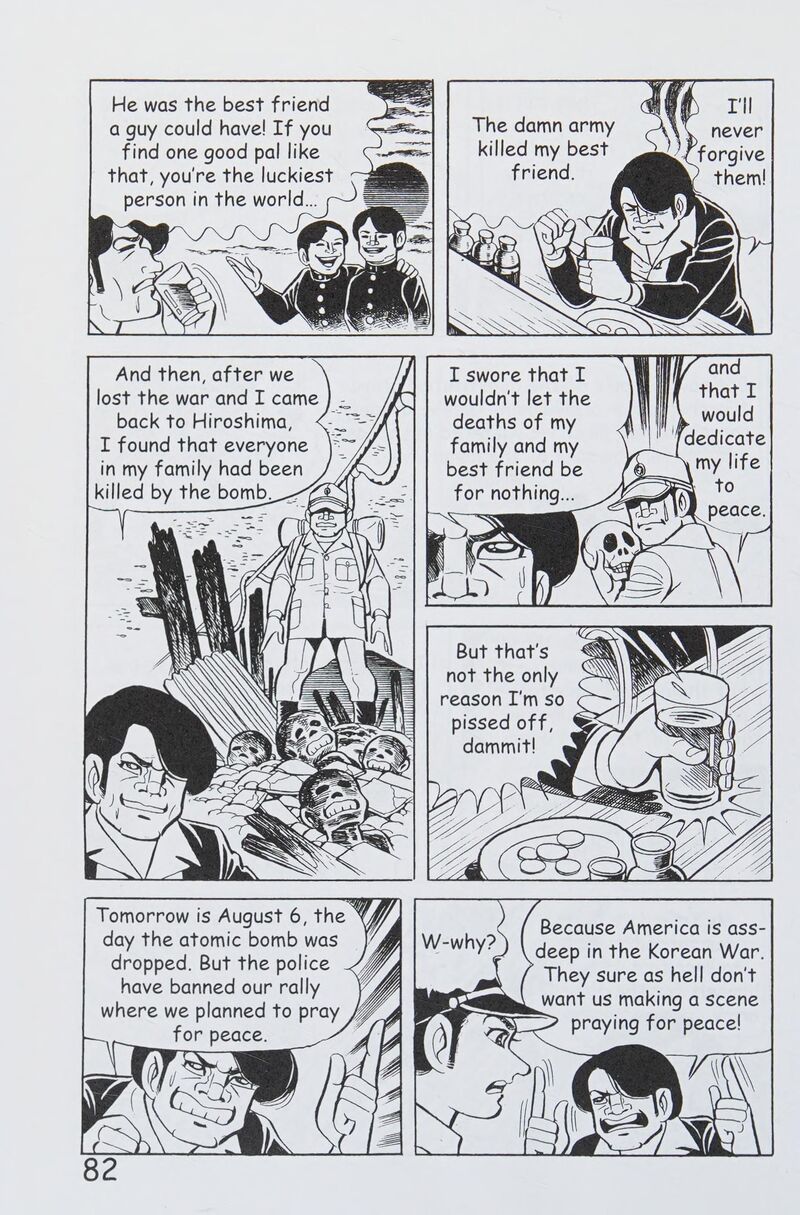 hadashi_no_gen_8_91