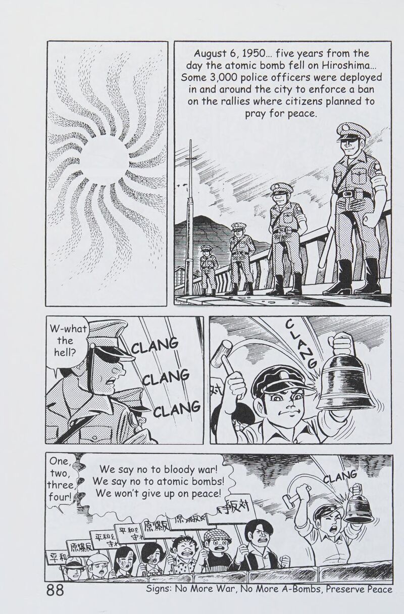 hadashi_no_gen_8_97