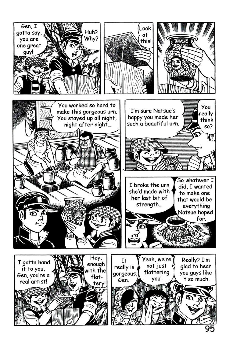 hadashi_no_gen_9_104