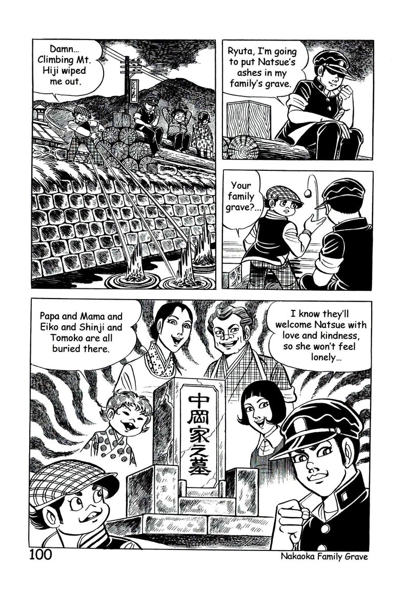 hadashi_no_gen_9_109