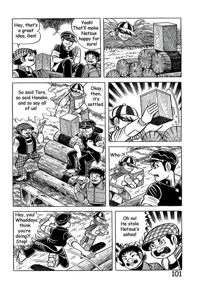 hadashi_no_gen_9_110
