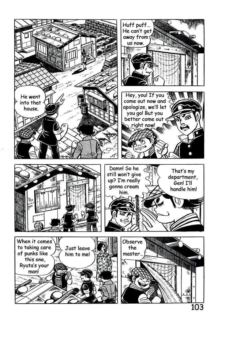 hadashi_no_gen_9_112