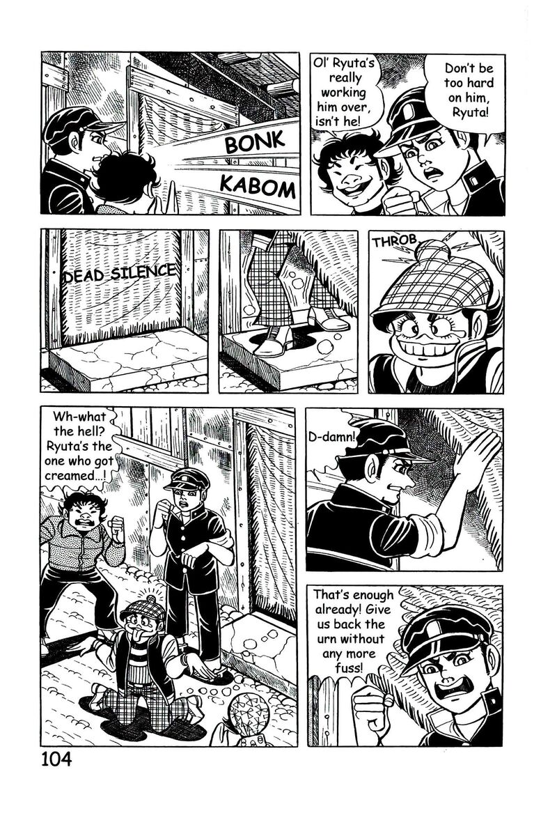 hadashi_no_gen_9_113