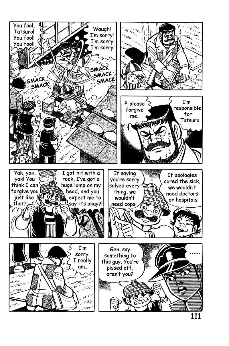 hadashi_no_gen_9_120