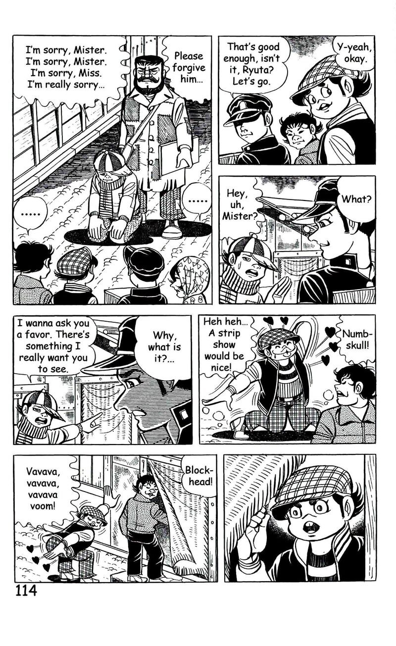 hadashi_no_gen_9_123