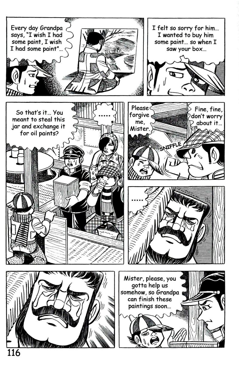 hadashi_no_gen_9_125