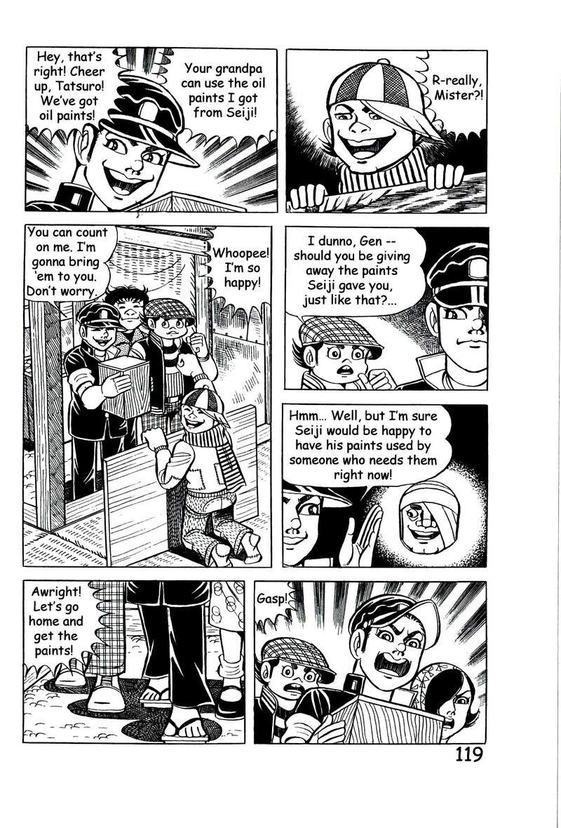 hadashi_no_gen_9_128