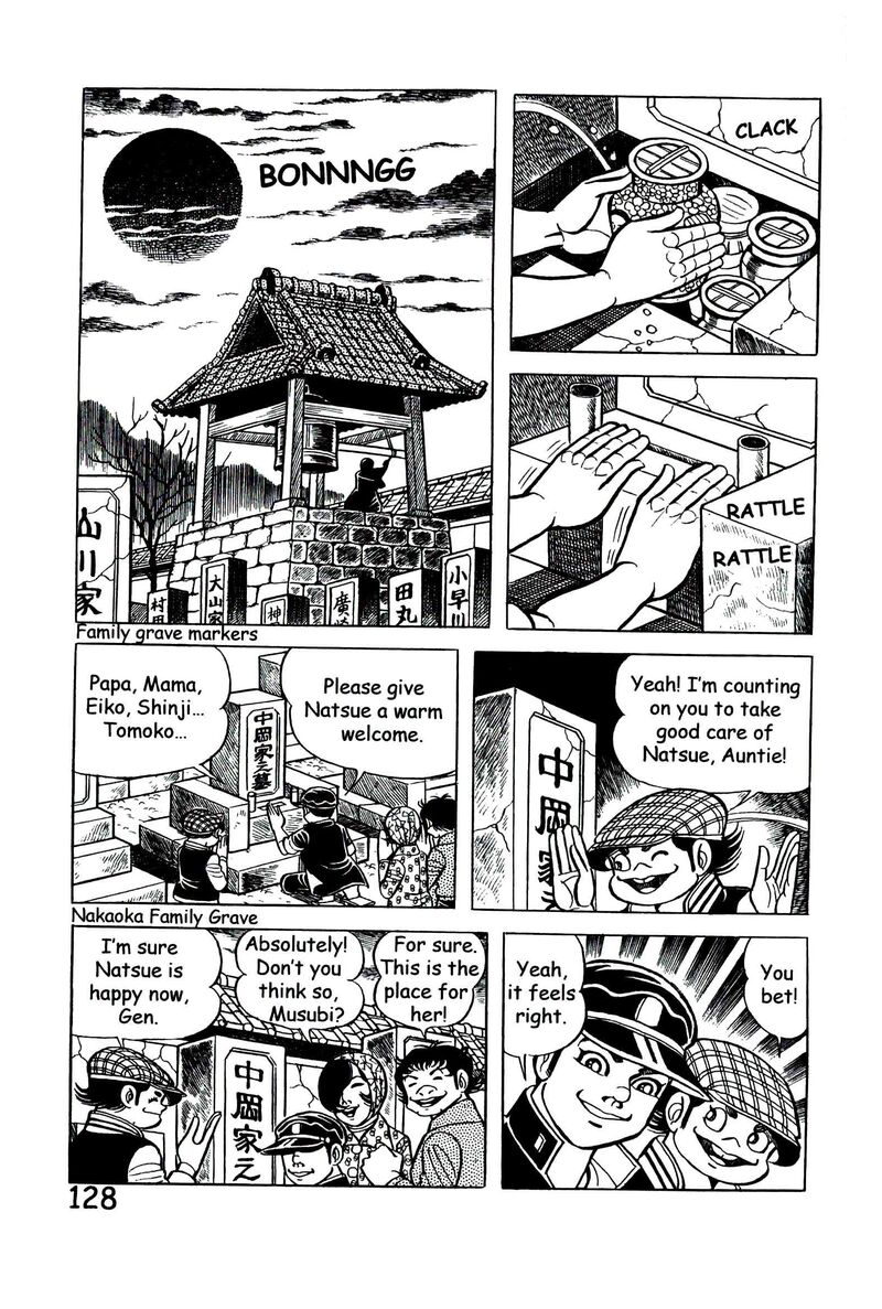 hadashi_no_gen_9_137