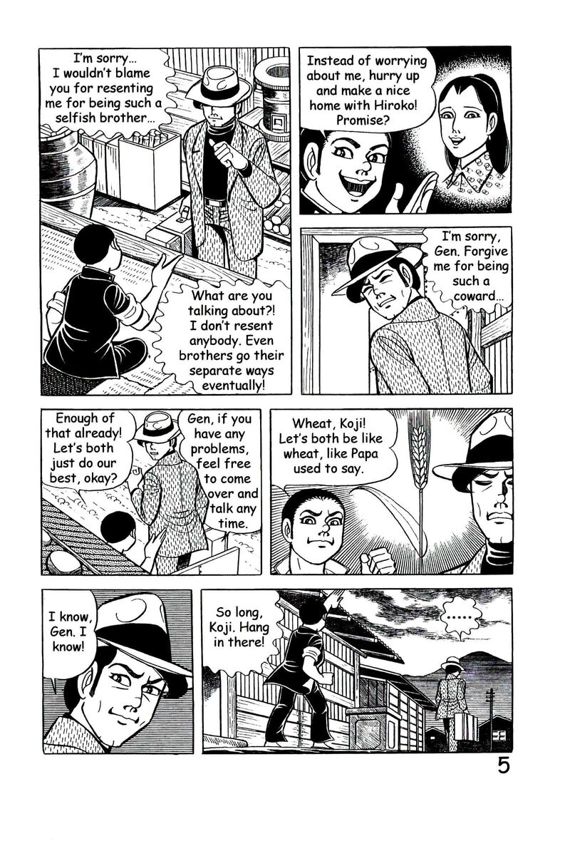 hadashi_no_gen_9_14