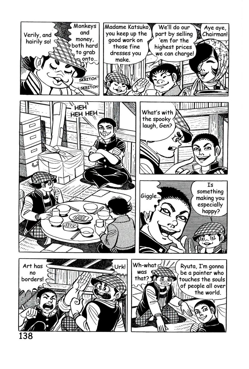 hadashi_no_gen_9_147