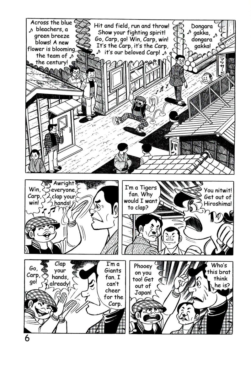 hadashi_no_gen_9_15