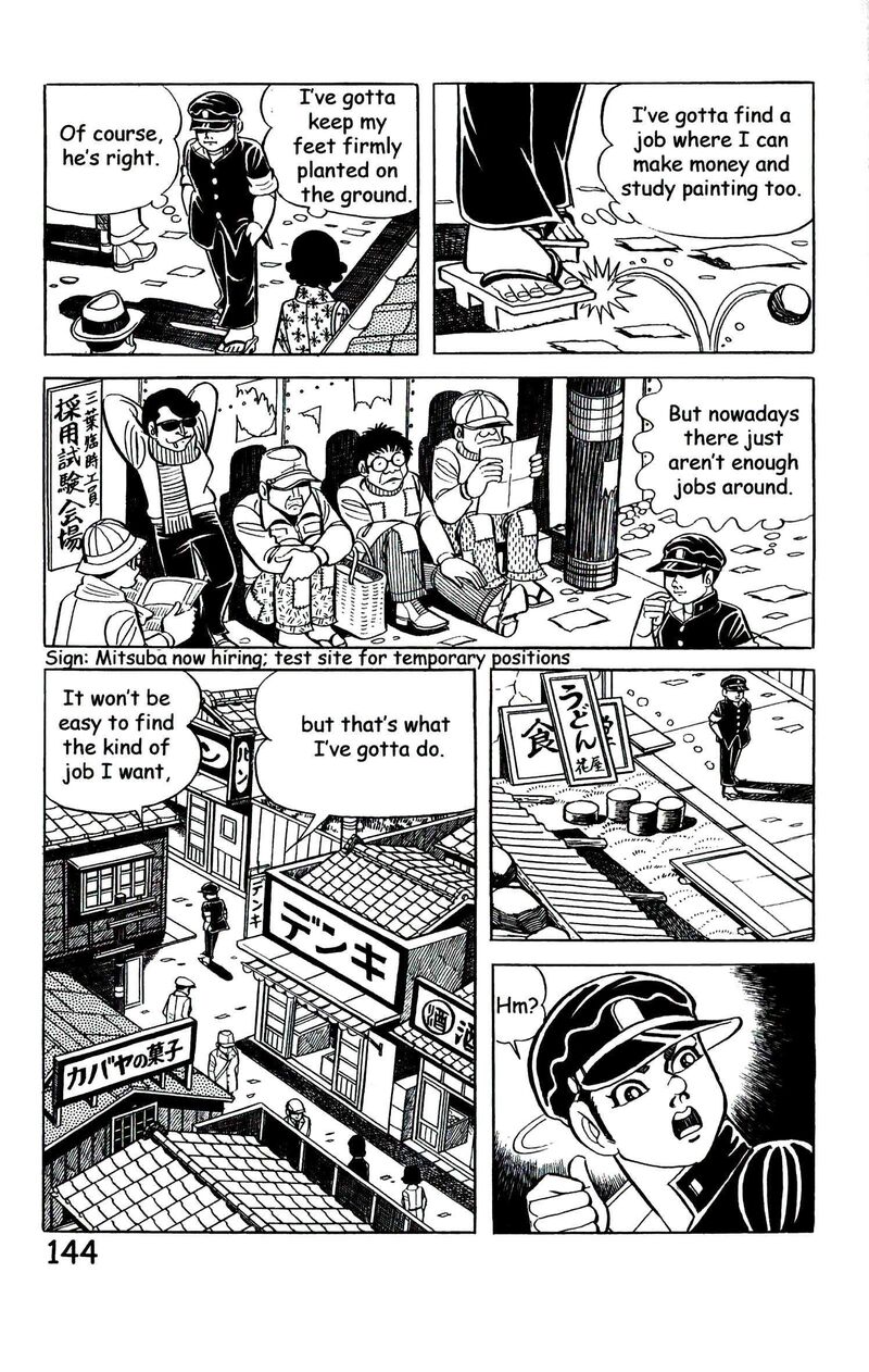 hadashi_no_gen_9_153