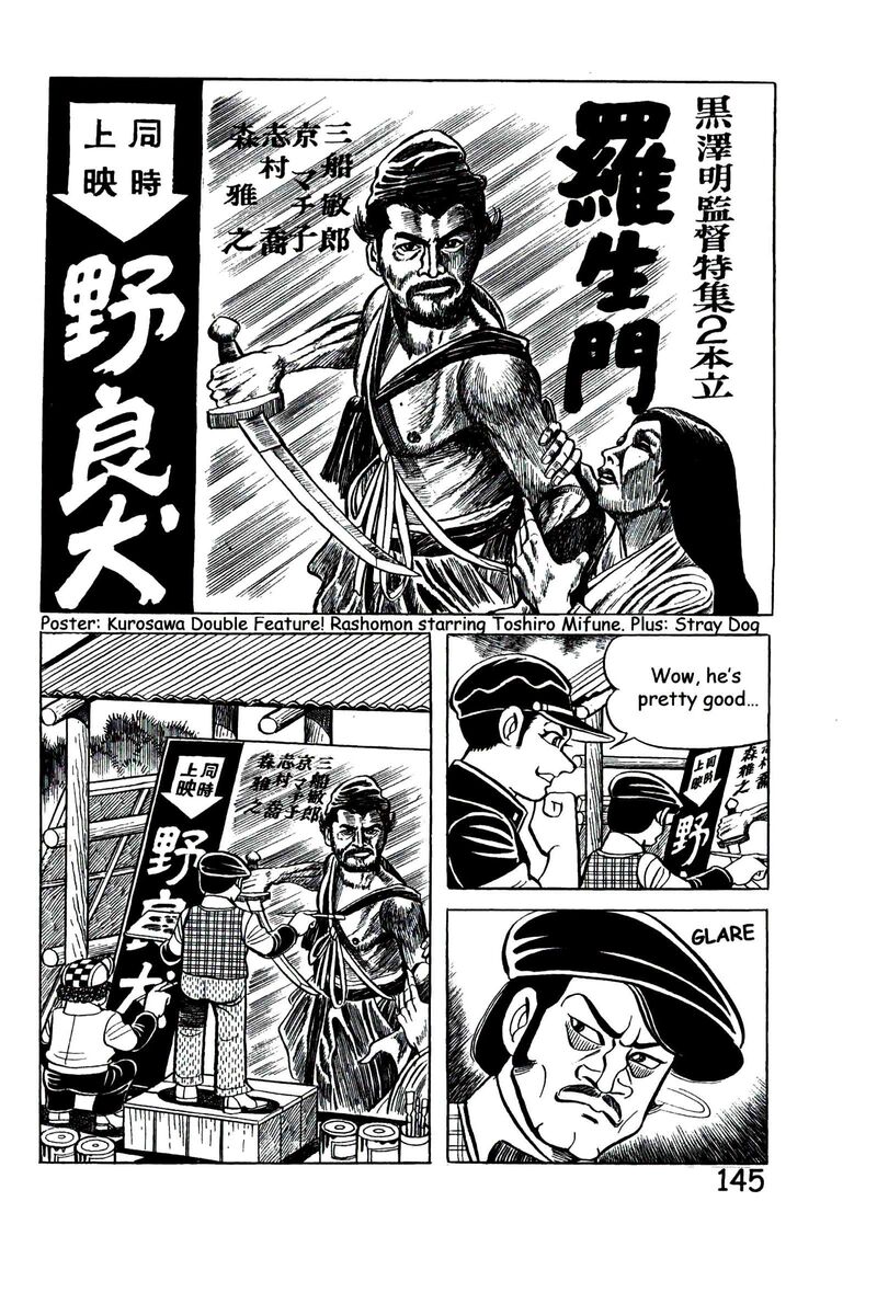 hadashi_no_gen_9_154