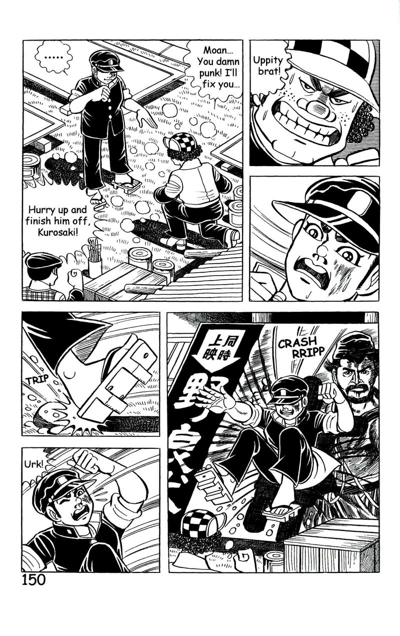 hadashi_no_gen_9_159