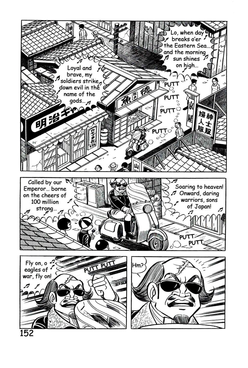 hadashi_no_gen_9_161