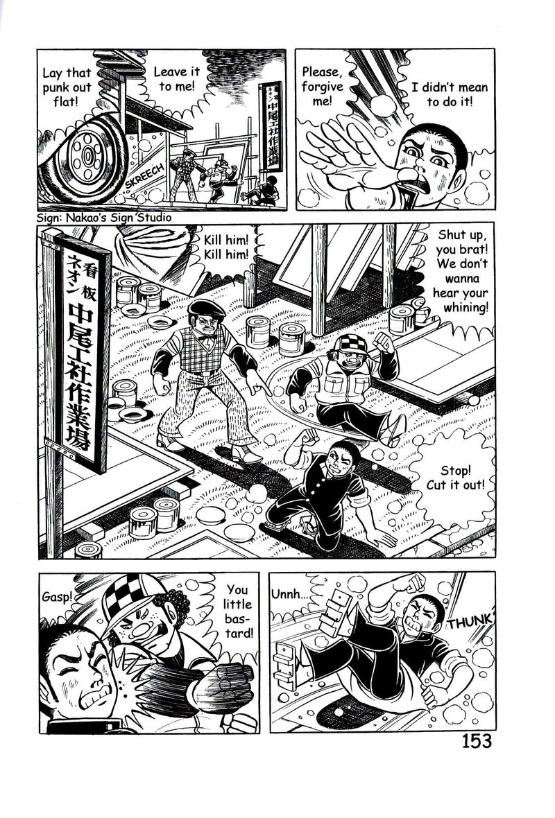hadashi_no_gen_9_162