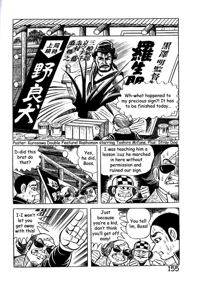 hadashi_no_gen_9_164