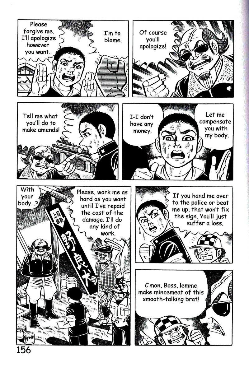 hadashi_no_gen_9_165