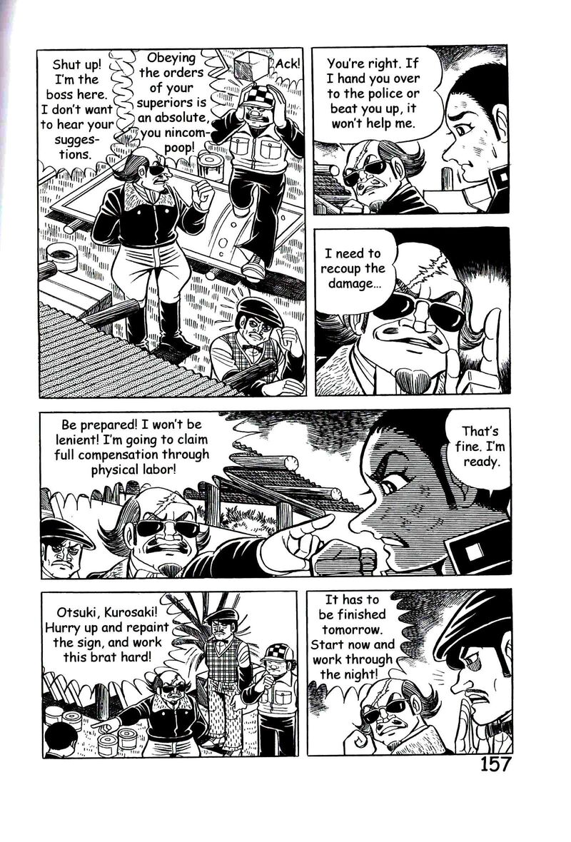 hadashi_no_gen_9_166