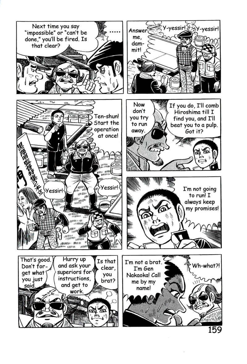 hadashi_no_gen_9_168