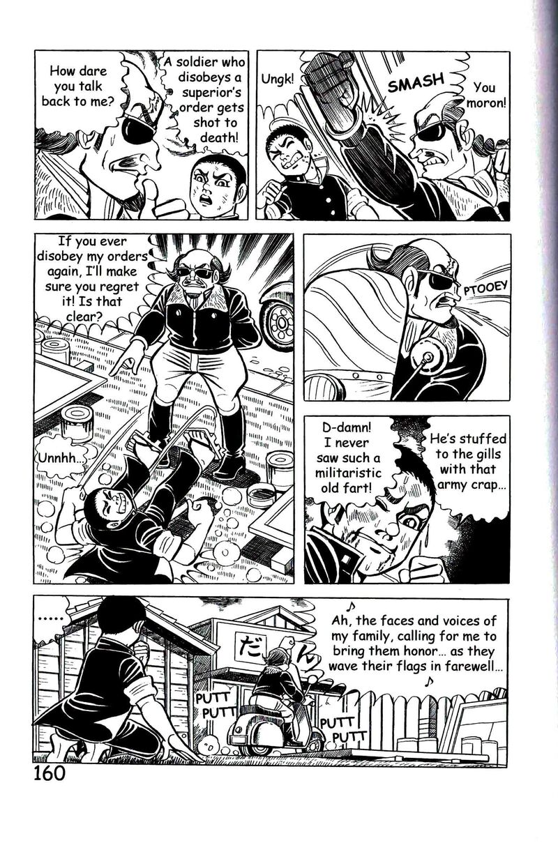 hadashi_no_gen_9_169