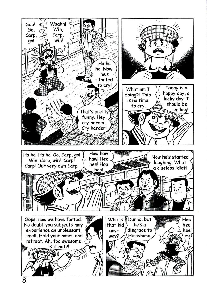 hadashi_no_gen_9_17