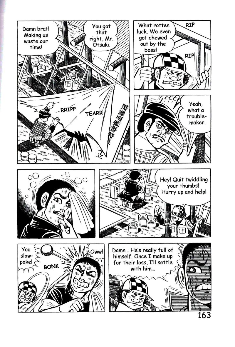 hadashi_no_gen_9_172