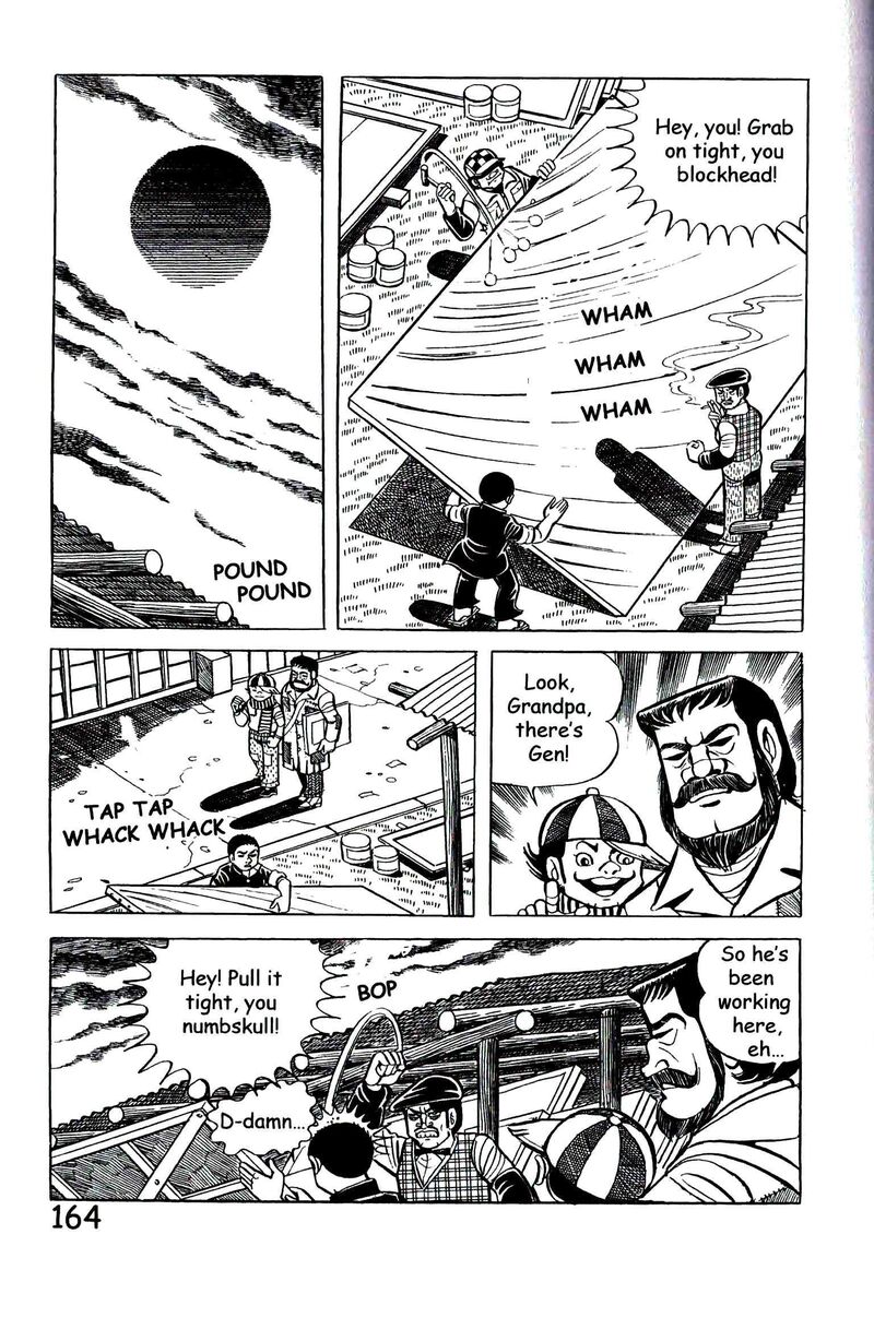 hadashi_no_gen_9_173