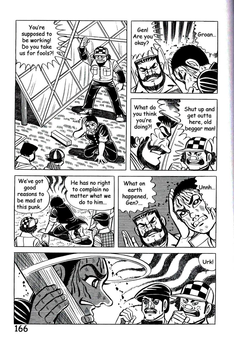 hadashi_no_gen_9_175