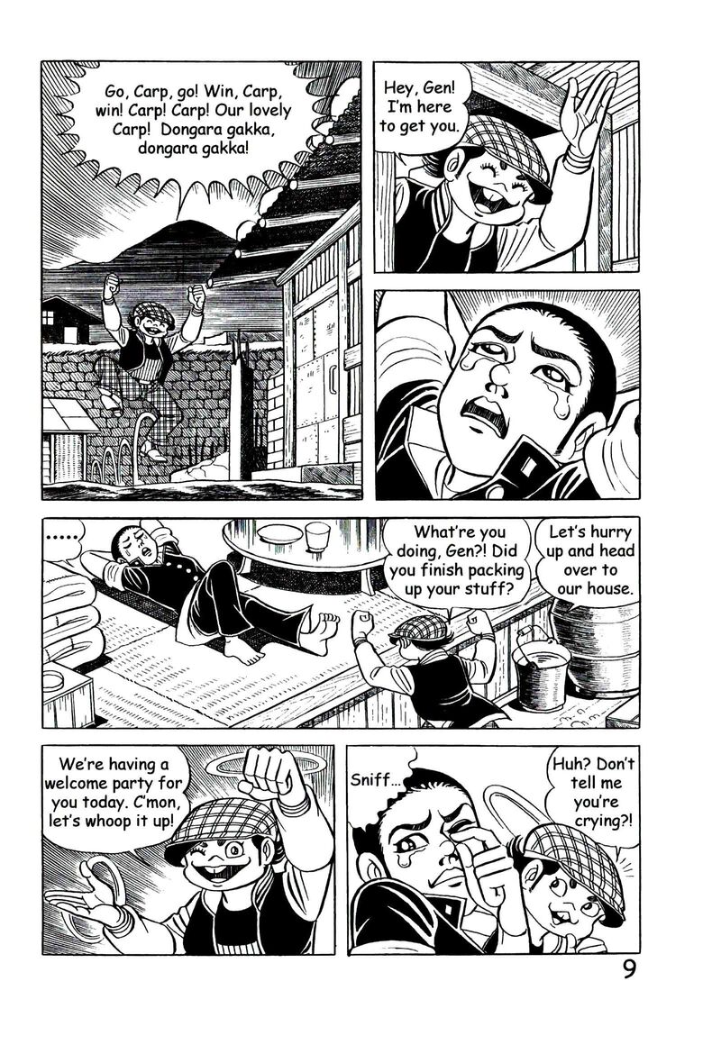 hadashi_no_gen_9_18