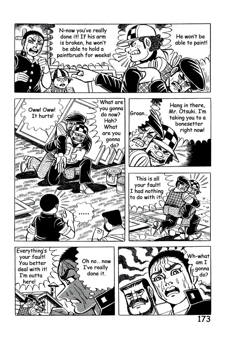 hadashi_no_gen_9_182