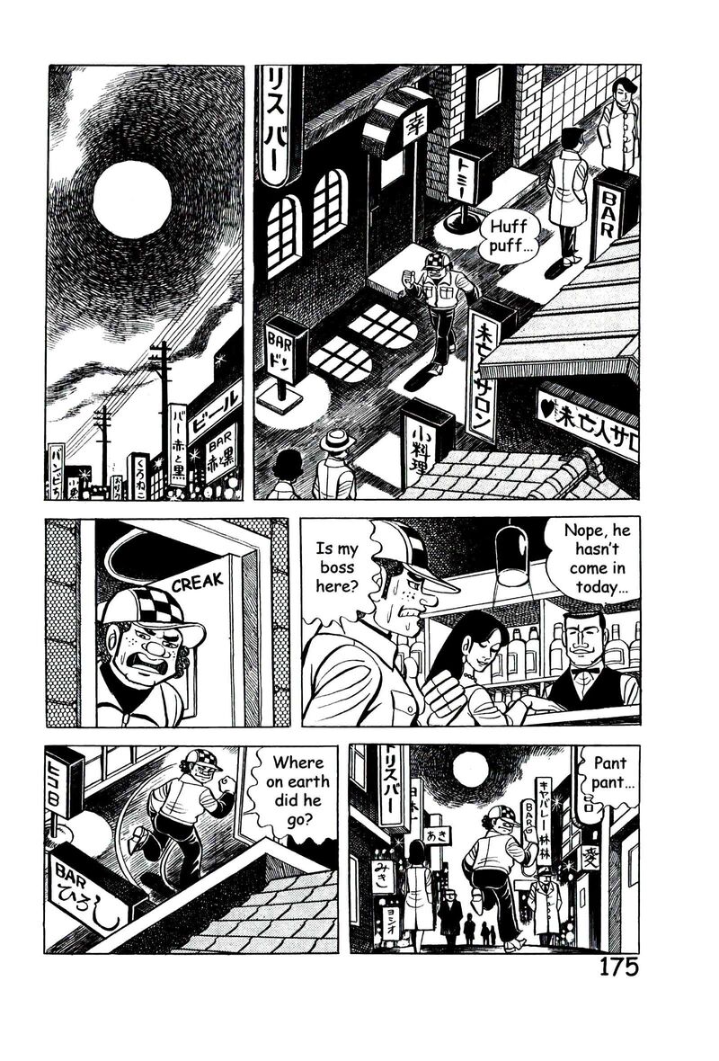 hadashi_no_gen_9_184