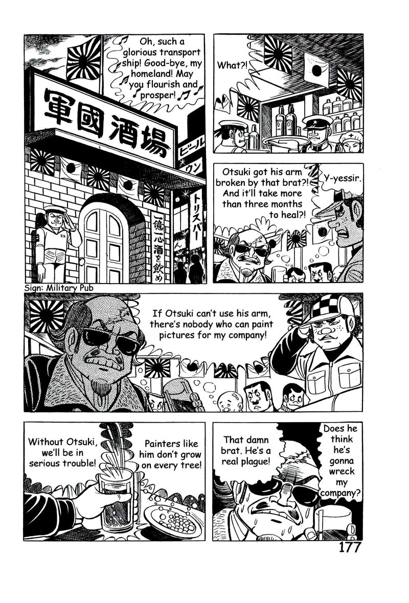 hadashi_no_gen_9_186