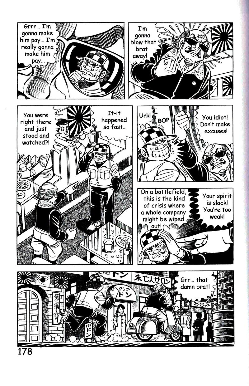 hadashi_no_gen_9_187