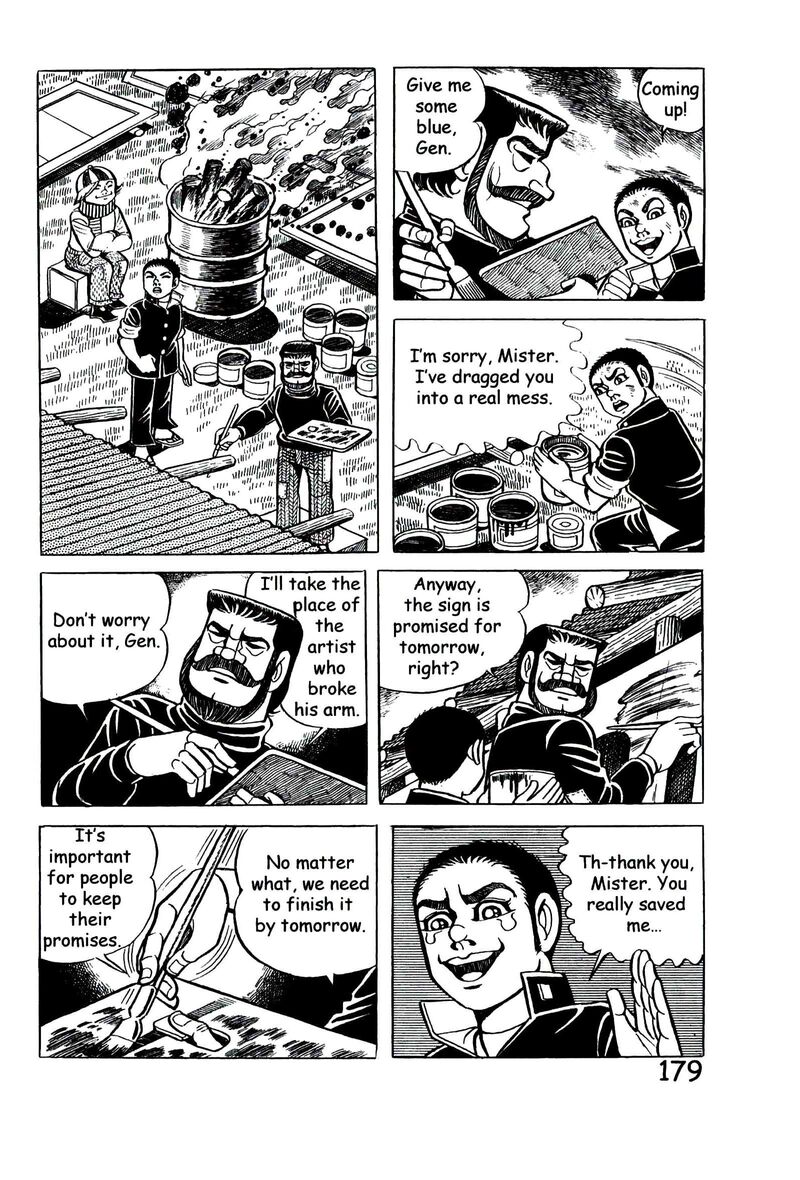 hadashi_no_gen_9_188