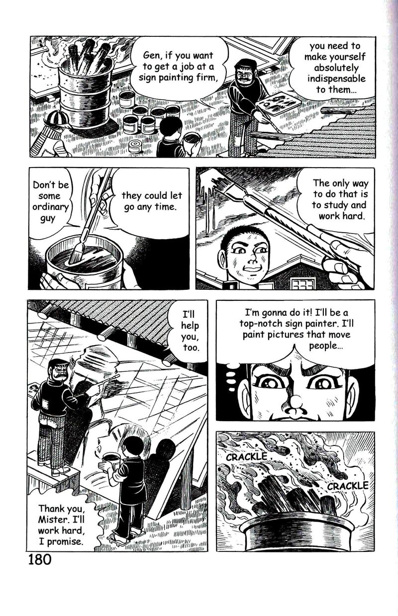 hadashi_no_gen_9_189