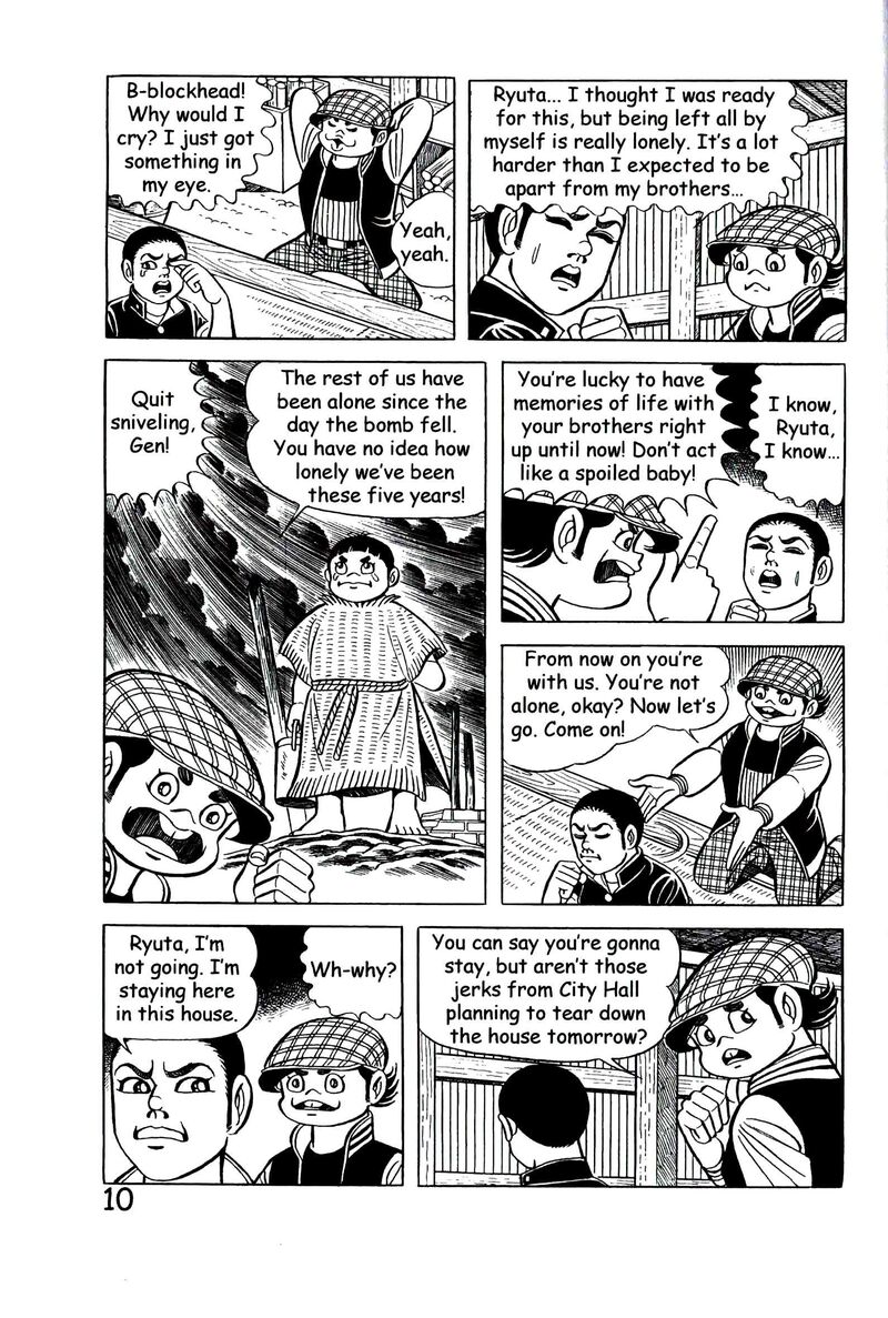 hadashi_no_gen_9_19