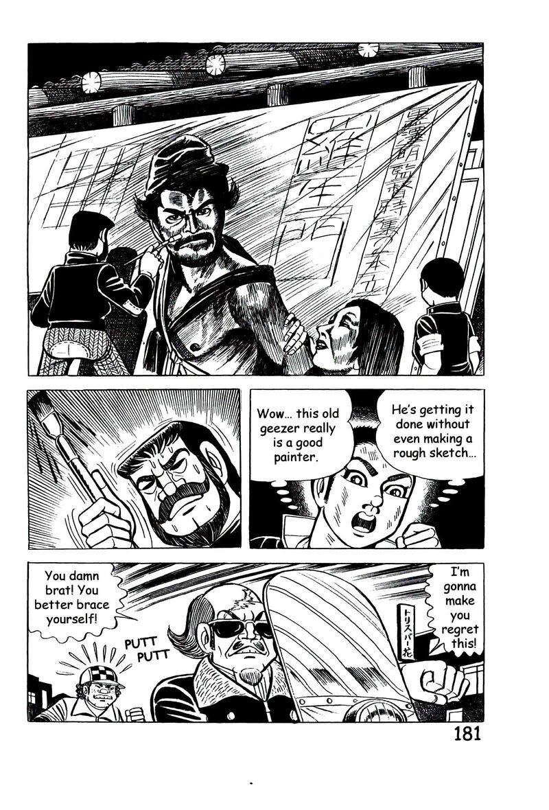 hadashi_no_gen_9_190