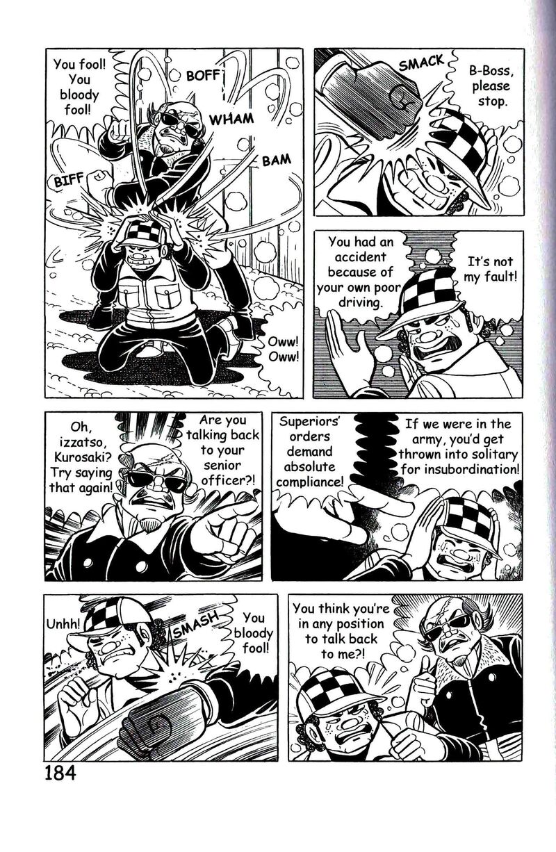 hadashi_no_gen_9_193