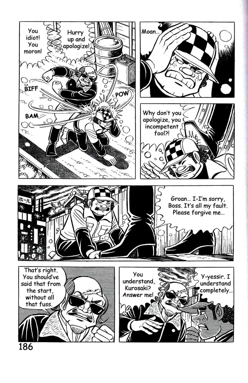 hadashi_no_gen_9_195