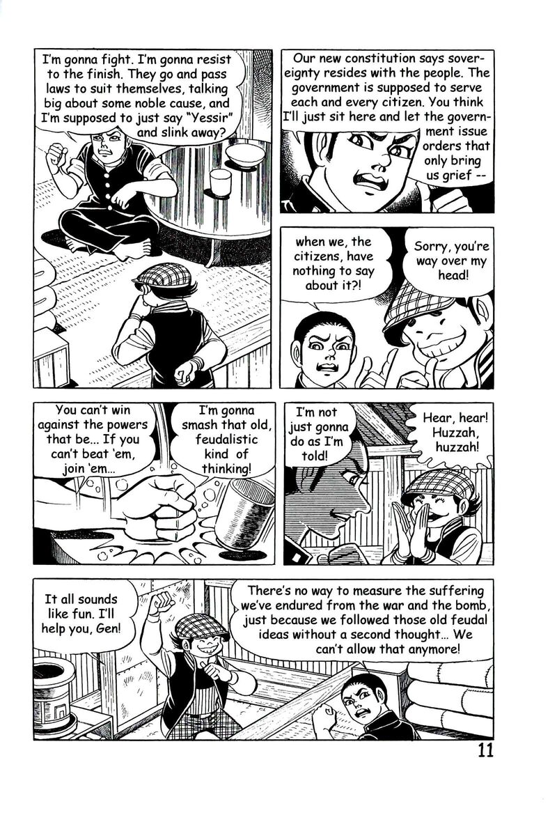 hadashi_no_gen_9_20