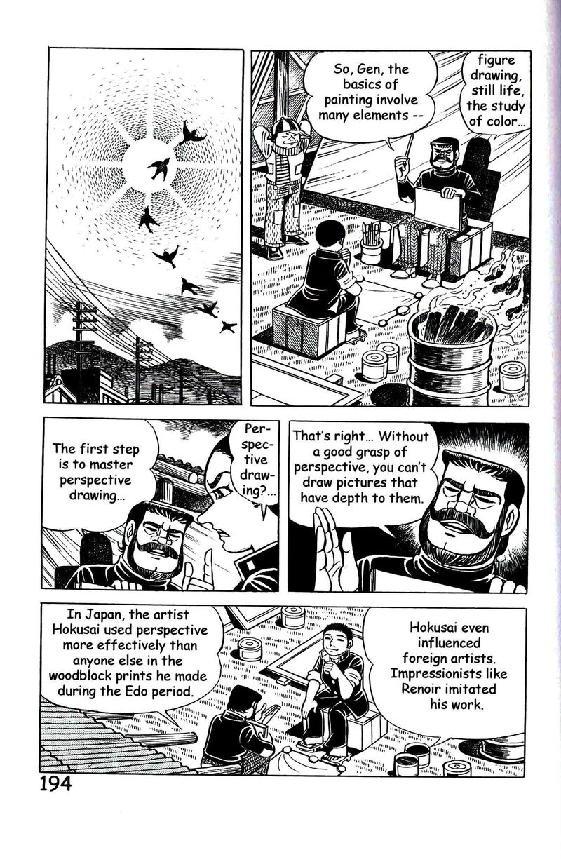 hadashi_no_gen_9_203